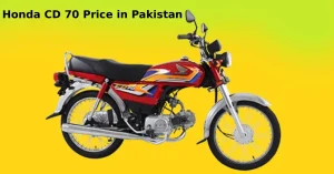 Honda CD 70 price in pakistan