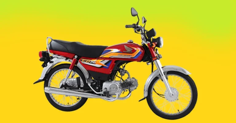 Honda CD70 price pakistan