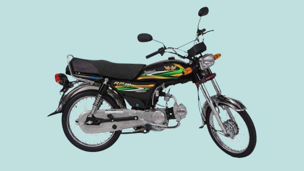 Road Prince RP 70 Price in Pakistan 2023