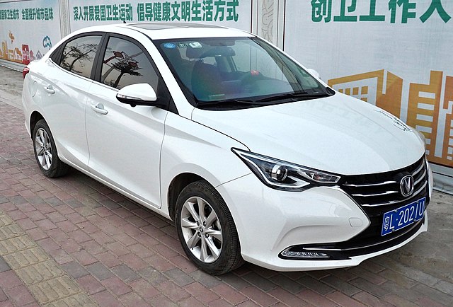 Changan Alsvin costs Rs 38 Lakhs in Pakistan