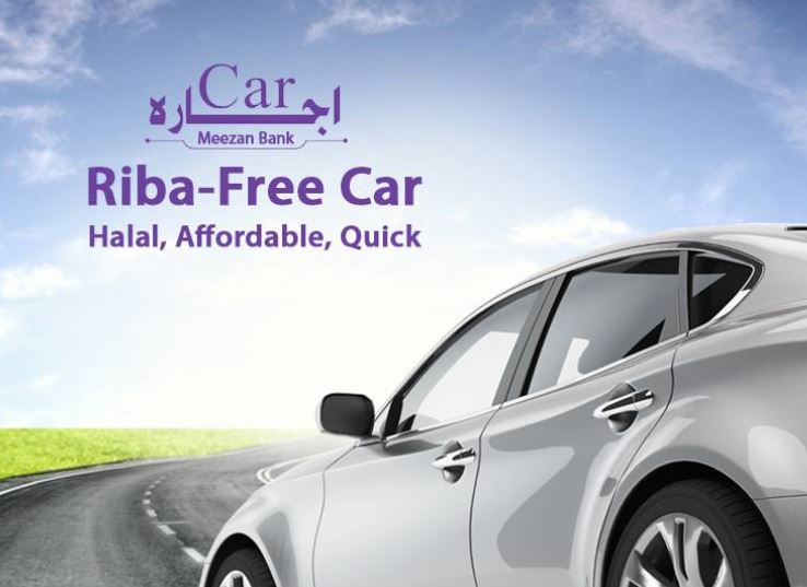 Meezan Car Ijarah is the best car finance loan in Pakistan with zero interest rate 