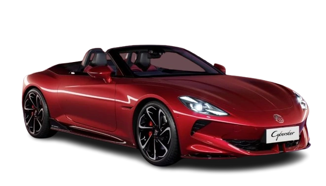 MG Cyberster Price in Pakistan