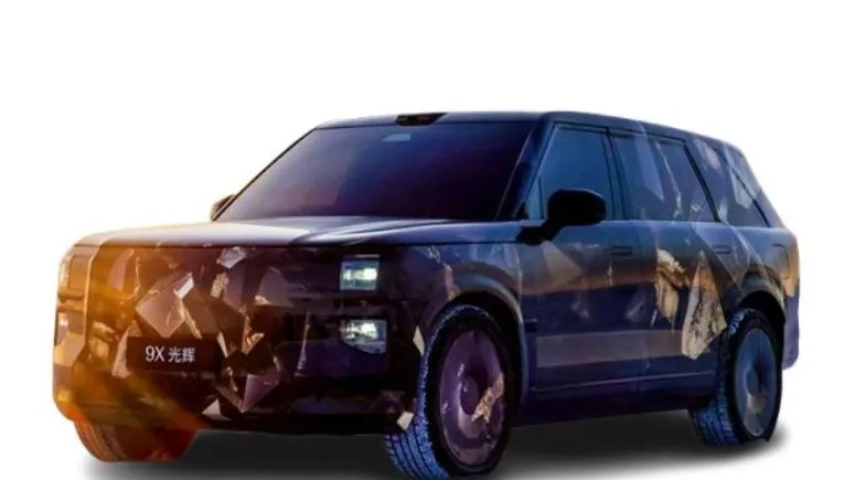 Geely Zeekr 9X Grand PHEV 2025 Price in Pakistan