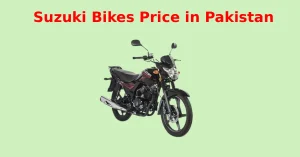 Prices of Suzuki bike models in Pakistan